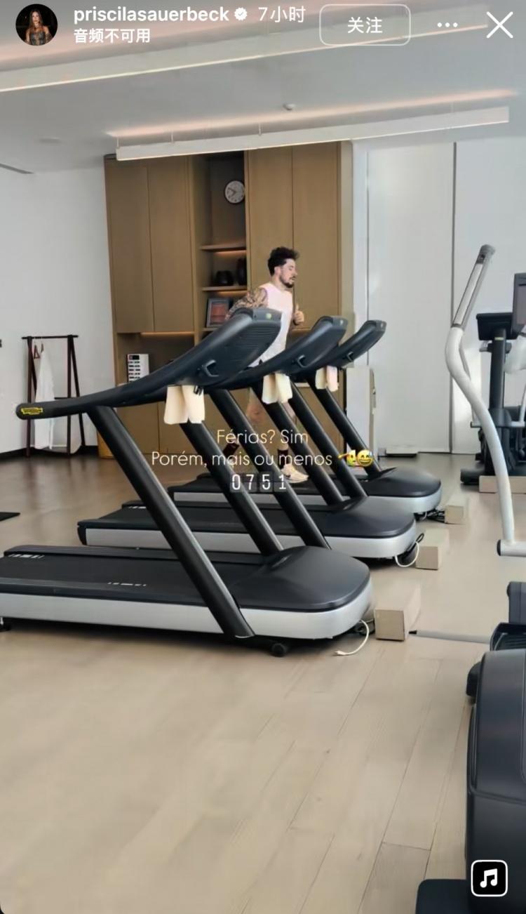 罗马诺：库库不会强行要求转会，但若有好报价世界杯后他可能离队